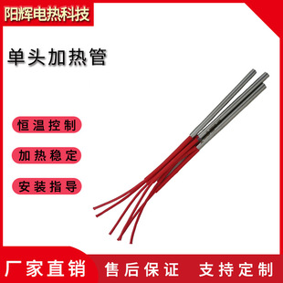 ���^늼ӟ�� 220v380v�ζ˰l���늟�� ģ�߸ɟ��ͼӟ��늟��