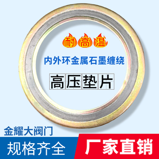 hʯīp@|Ƭߜظ߉myTܷȦ12DN25 32 40