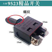 ��ĥ�C�D�ӽ�ĥ�C23���10�X݆��ĥ�Cff�|��95��NB030�_�P�C�m��