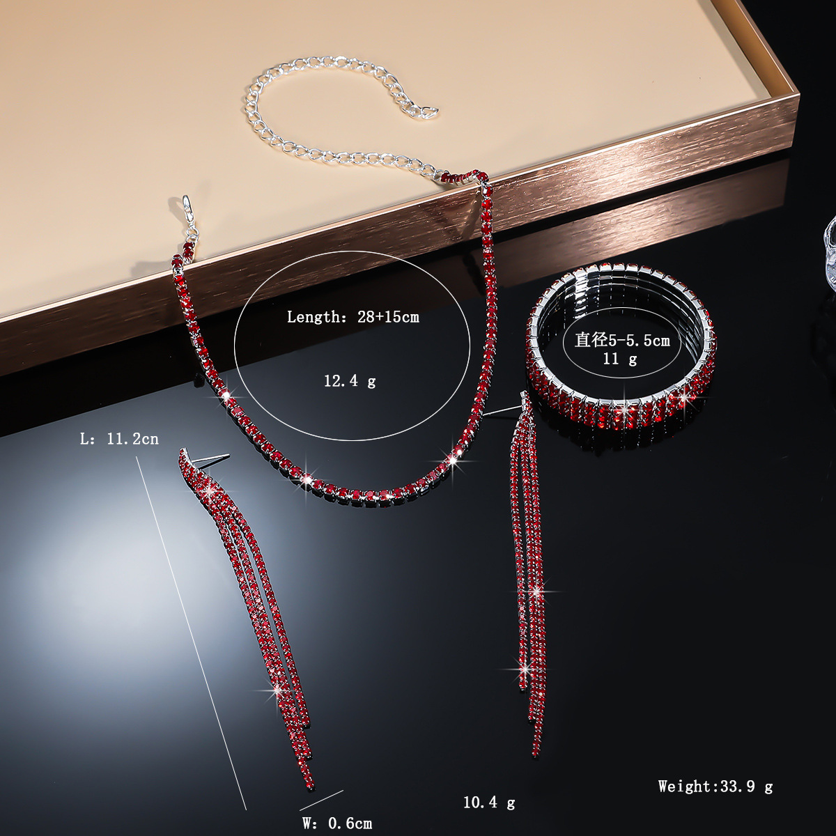 DZ10-银底 红钻-三件套尺寸图.jpg
