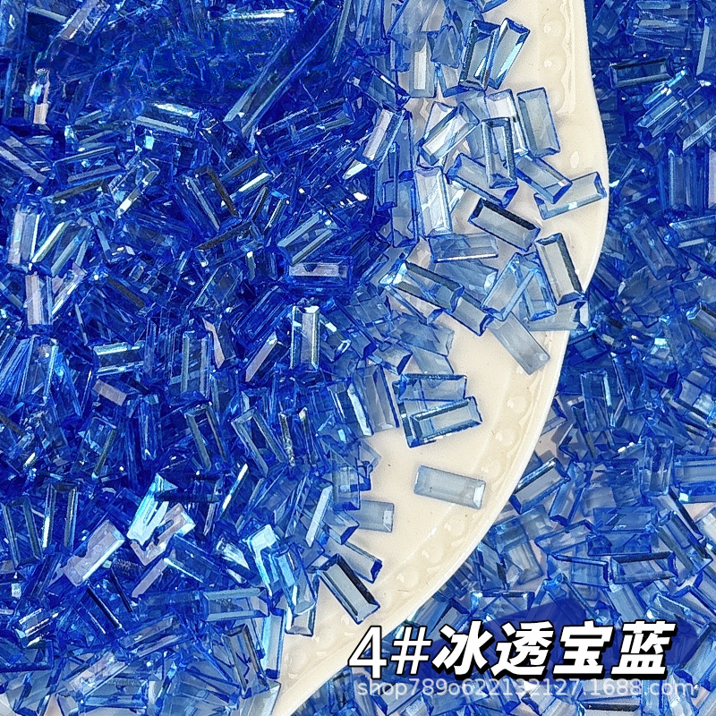 4# Ice Sapphire Blue (10g/1 pack)