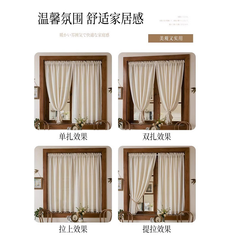 Exclusividad transfronteriza para cortinas, instalación sin perforación, transmisión de luz, sala de estar, ventanal, balcón, cortina de gasa, venta directa de fábrica