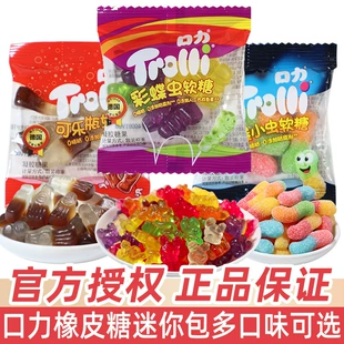 Product Media