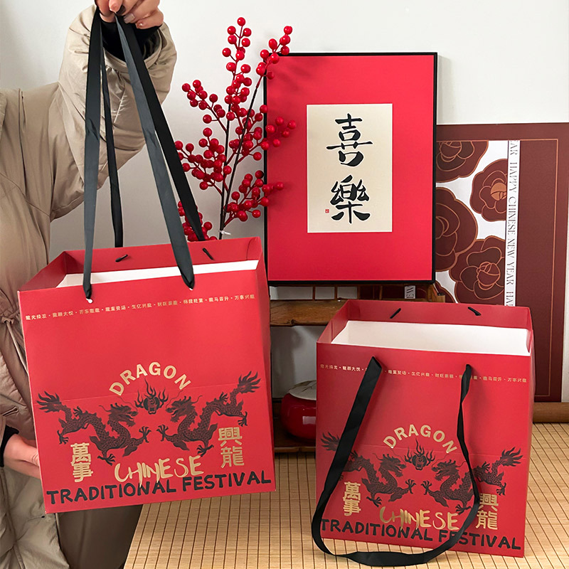 Bolsa de Mano de Año Nuevo 2025, Bolsa de Ramo con Diseño de Todo Saliendo Bien, Bolsa Decorativa de la Suerte, Bolsa de Regalo para Nochevieja, Bolsa de Flores al por Mayor