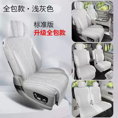 Modelə uyğun (Original) oturacaq örtükləri seat covers, featuring a special suede material - light-gray-standard-version-full-coverage-note-the-model-year