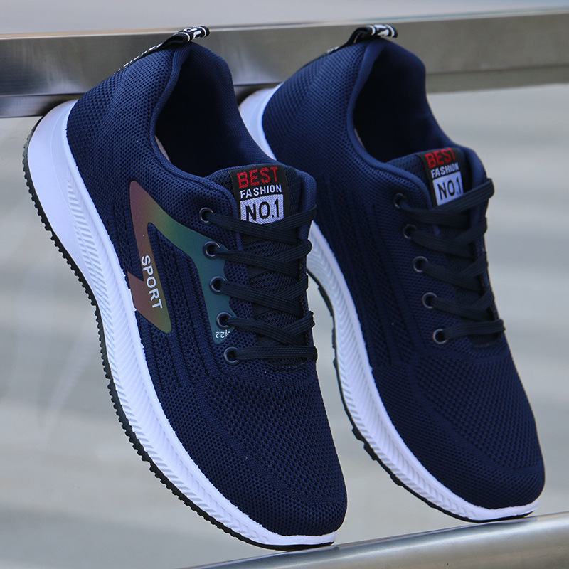 블루 A-881 [메쉬 통기성]