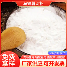 ���Ƴ�ѩ����25kg�R������������ۿɹ��������c�F؛���l����r��