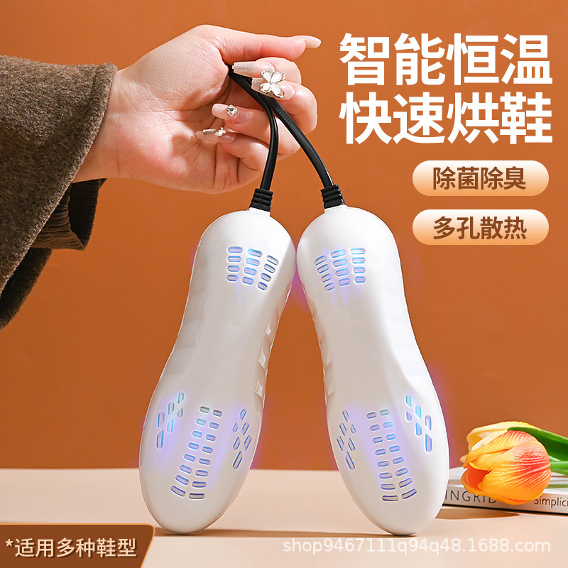 Shoe Dryer Household Shoe Dryer with Blue Light for Adults and Children Shoe Dryer Shoe Warmer Heating Deodorization and Dehumidification