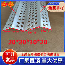 pvc�p��Ƥ���lM W��ꖽǾ��l���ں��Ľ��o�Ǿ��컨��픹�ˇ�տڗl