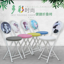 多用折叠桌;折叠椅;折叠凳