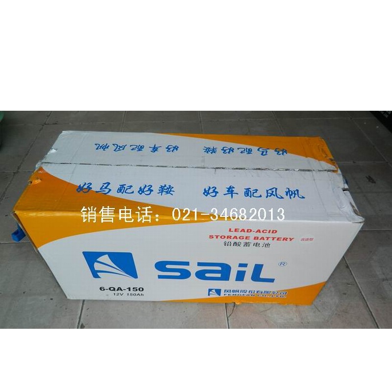  緫SAIL6-QA-150 12V150AhǦƿ