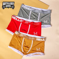 Direct Manufacturer Sales Men's Straight Leg Pants Men's Underwear Men's Four Corner Pants Week Pants Printed Breathable Ice Silk Pants