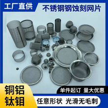 �g�̼ӹ�304���P䓸��ٴ��LͲ�^�V�W ���L�C�^�V�WͲ�g���M�L�W