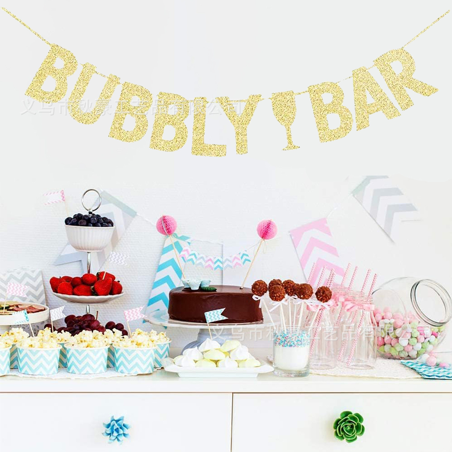 Decoración de fiesta navideña