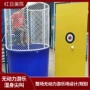 新款设施游乐落水设备
