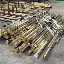�N���a���~C90700�a���~�� �X���~�� �a���~���~Ҏ���R