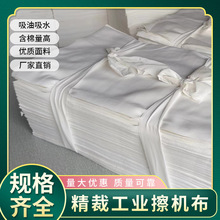 ��ɫ���I���C�����^Փ���u�����鲼Ĩ�����޲�����F؛ƴ��