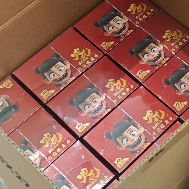 새 버전/블레이징 섀도우 팩-3 전체 상자