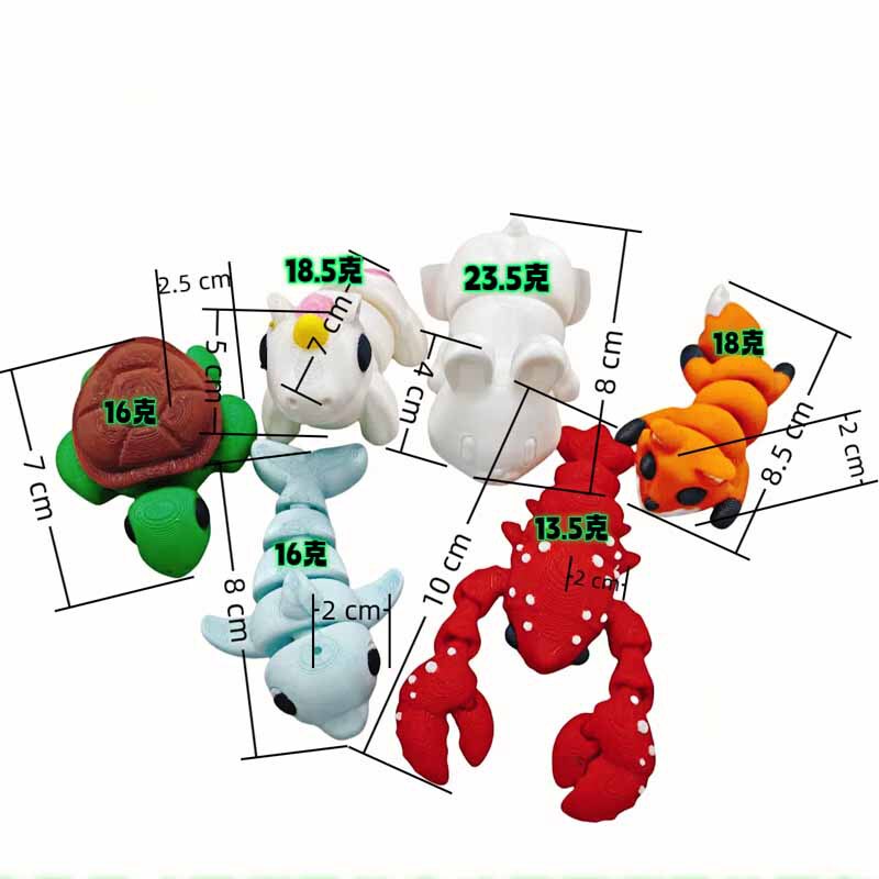3Dプリント動物セット工芸品置物クリエイティブフィギュア動物関節可動モデル子供のおもちゃ|undefined