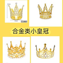 �羳���R�d����Ͻ��ɫ�����b�С�ʹڃ�ͯ���ջʹں決�Ɍ��[��