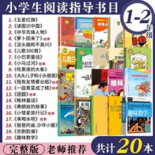 ���Ǽt���x�D�R�Ї��}���؁��˃���300��С�R�^��ע������꼉��