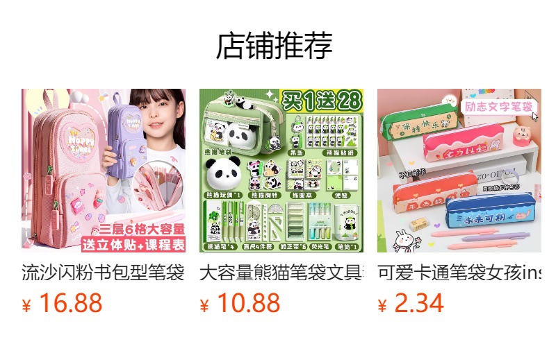 h2uTiviiztSHn2aJjQ1ZWhB/eimTVhxzTDRO