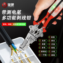 ���ۯB늹��๦�܌����Q�ӄ�����Ƥ�����Q�ֳַ־��@�����������Q