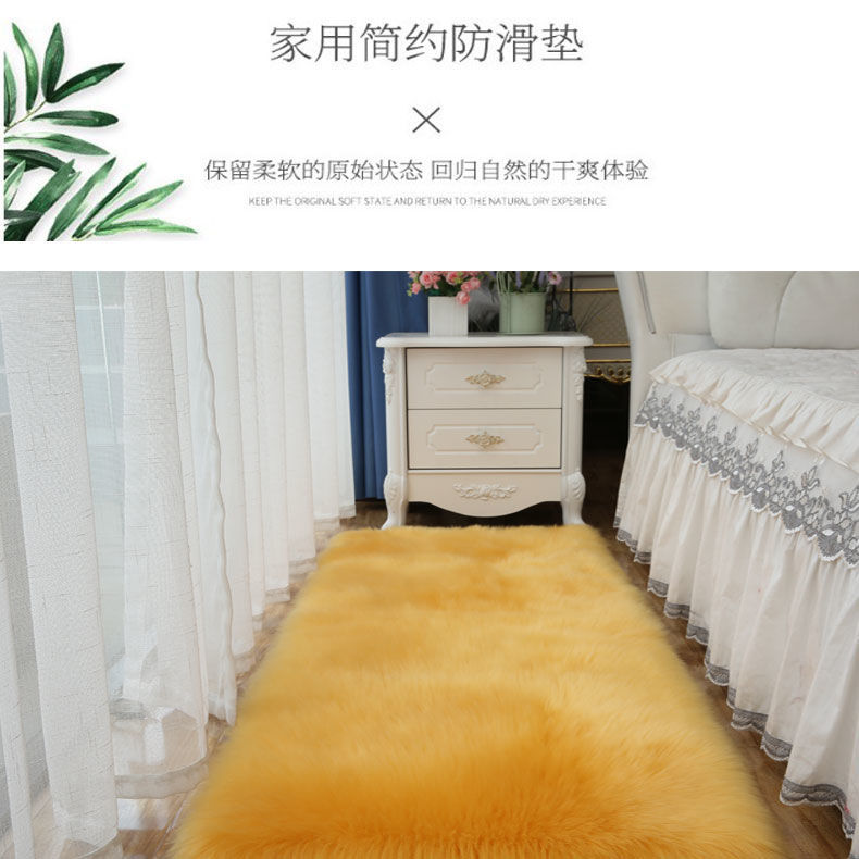 Sofa Cushion, Girl's Room Rug, Full-Cover Commercial Carpet, Same Style as Bedside Carpet, Company Full-Cover Carpet, Hotel Entrance Carpet, Dajiang Carpet