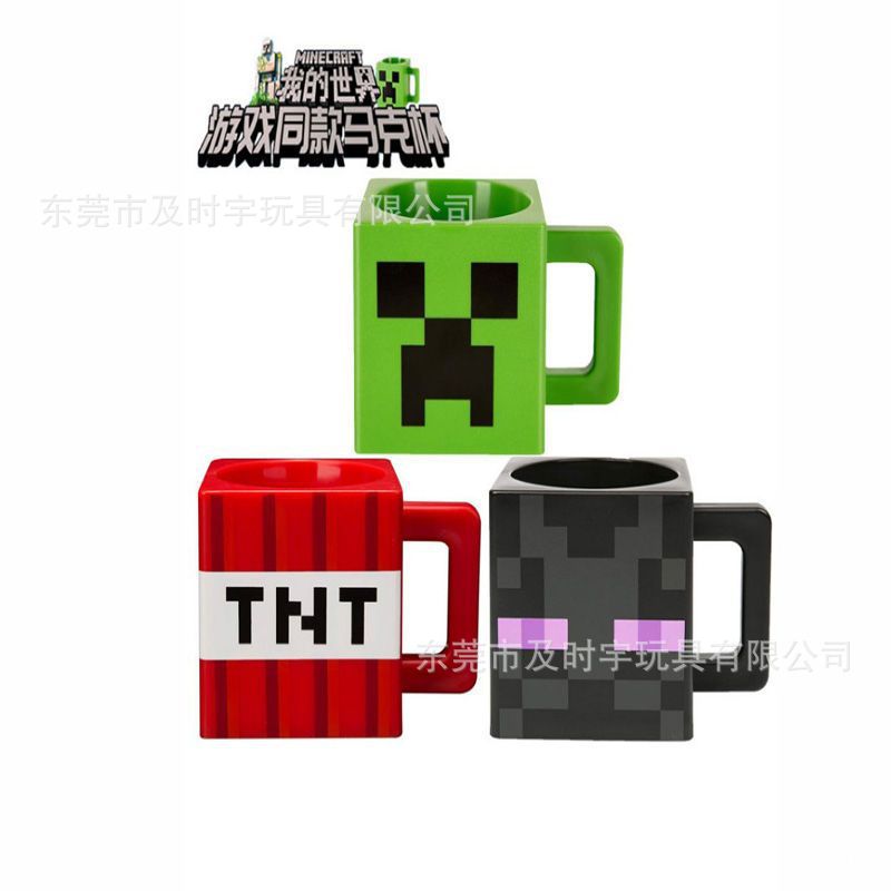 Minecraft Children's Creeper Water Cup Minecraft Ender Man TNT Mug