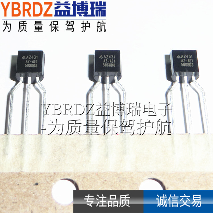 Meitai genuine goods AZ431AZ-ATRE1 AZ431AZ-AE1 direct plug TO-92 voltage reference chip