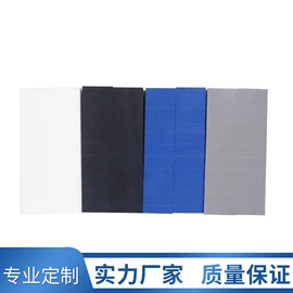 橡胶密封条;海绵;防撞/刮条