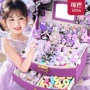 三丽鸥生日儿童女童玩具