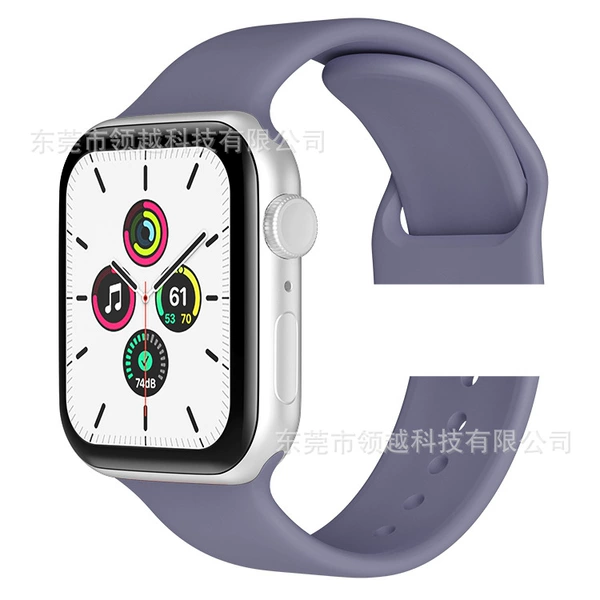 7#lavender gray