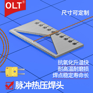 OLT�f�Ͻ�ቺ���^�S�� FPC/��Ӿ��ĺ����O��Ĳ��}�_�ቺ���a�^