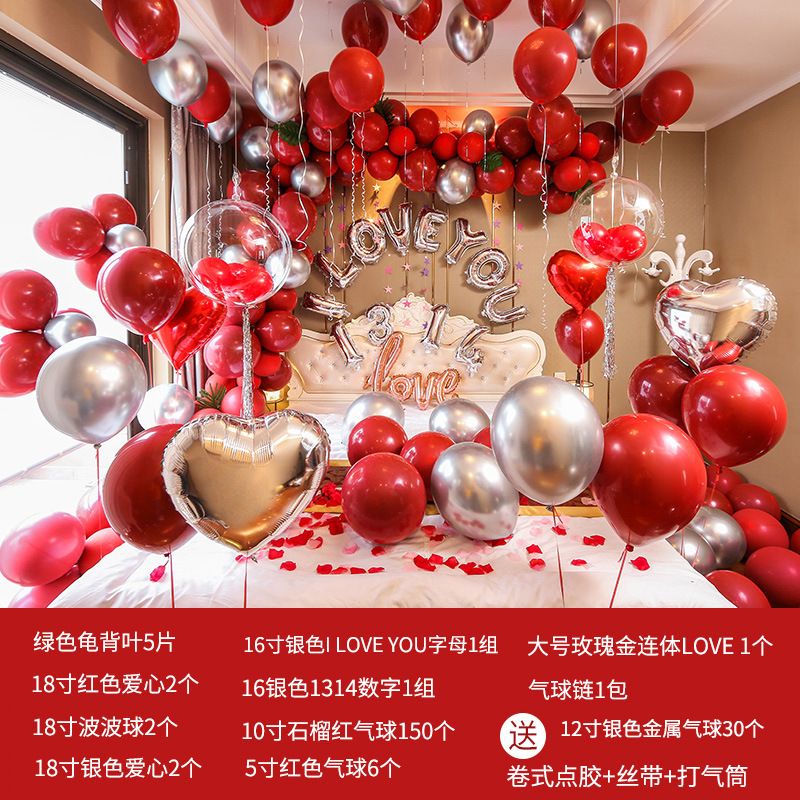 微信图片_20210910122137