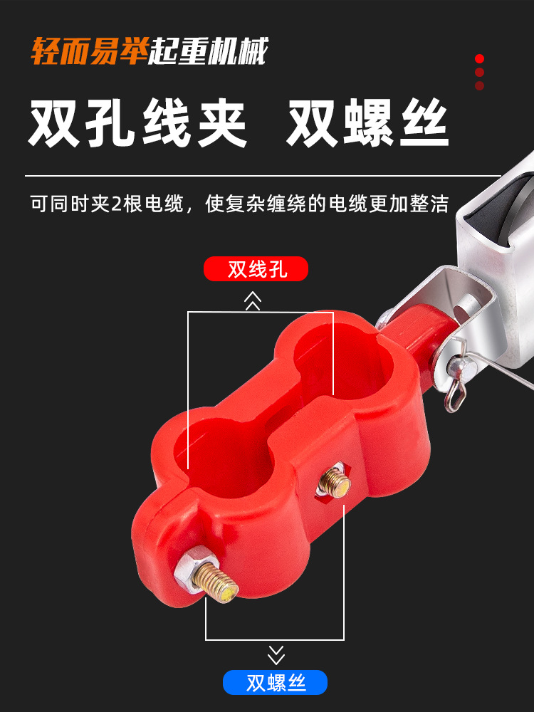 Driving Cable Sling Pulley Wire Rope Wire Semi-plastic Bearing Pulley Crane Wire Off Cable Small Sliding Car
