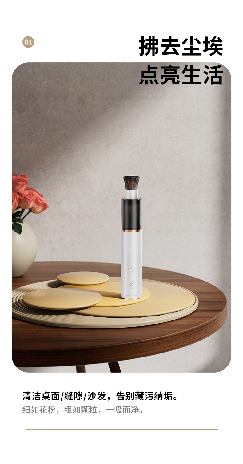 New cross-border coffee powder vacuum cleaner, wireless handheld desktop vacuum cleaner, car-charged mini vacuum cleaner