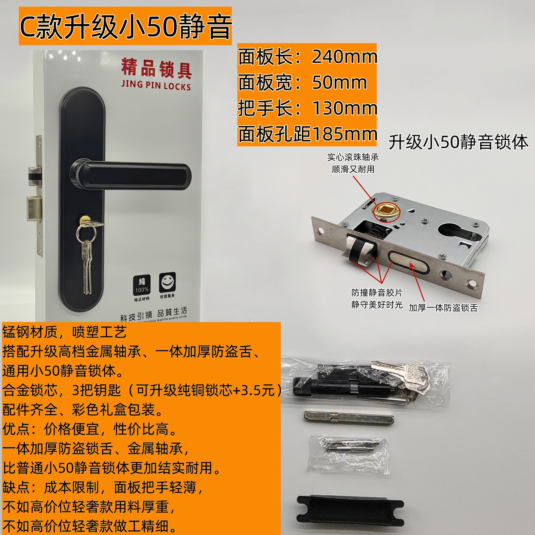 xiao50,3_副本