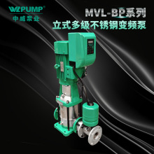 MVL1202BP������ҵWLPUMP����ֱ�Ƶ��ѹ�ú�ѹ��ˮѭ��������