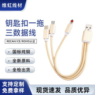 V8һ��������������������侀ͨ�ð�׿�O�� Type-C �๦�ܳ�늾�
