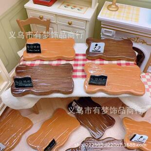 ����΢�sʳ��ľ�y�бP�ͱPdiy�����z�Ʒ����ֹ������N�P�Ӳ���