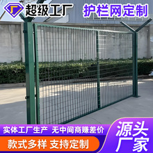 �O�z�o�ھW��ܷ��o�W��·���x�WȦ�ع���F�z�WӲ���F·���W����