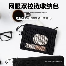 �F؛�ձ��\�]�W��ϴ����͸���ռ{�����б�y�ռ{���W�������ռ{��