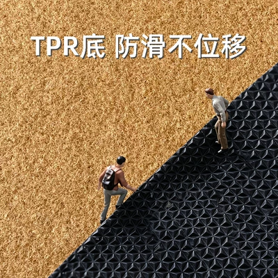 Avtomobil döşəmə paspasları | with American-style print, thickened
