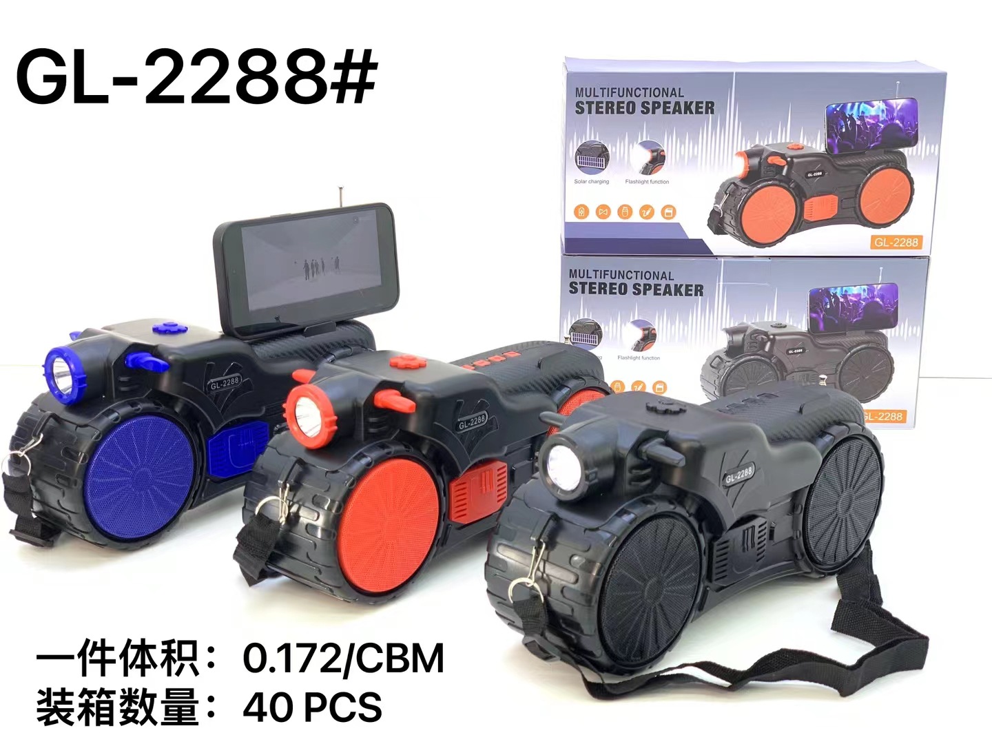 mmexport1703146363904