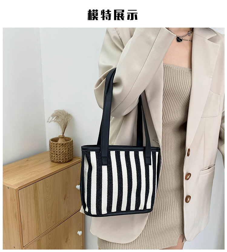 Korean Clashing Color Stripe Canvas Storage Bag Wholesale Nihaojewelry display picture 16