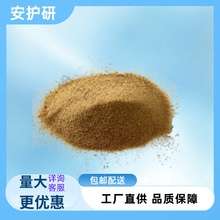 ���z���M�� CDD ���׻���������������~CAS̖137-29-1