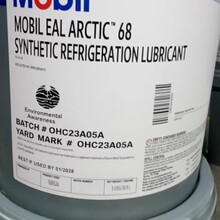 ����Mobil EAL Arctic 22CC 15 22 32 46 68 100 220��������C��