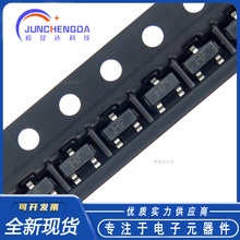 �NƬ���O��C1815 �zӡHF SOT-23 NPN ��̖���w��2SC1815 ȫ�¬F؛