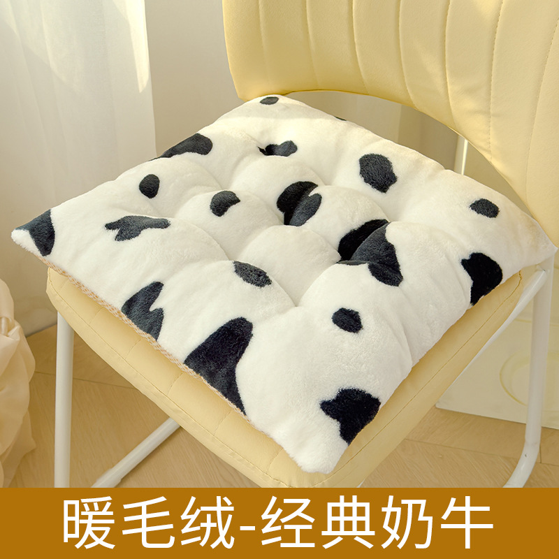 Cojín de peluche caliente, cojín de asiento, cojín de asiento de invierno, oficina doméstica, cojín de aluminio, cojín de aluminio, cojín de aluminio, cojín de aluminio